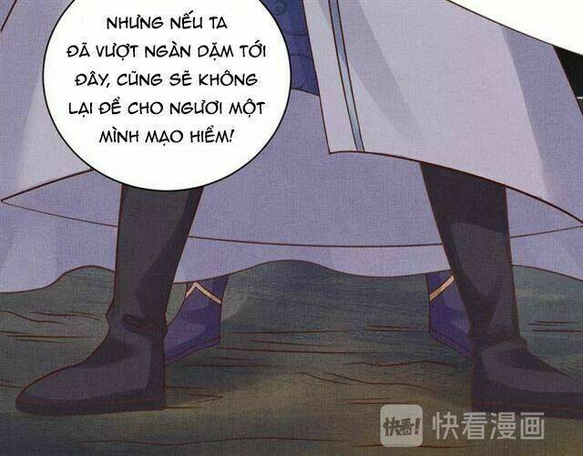 Thịnh Sủng Y Phi Chi Dao Quan Truyện: Chapter 55