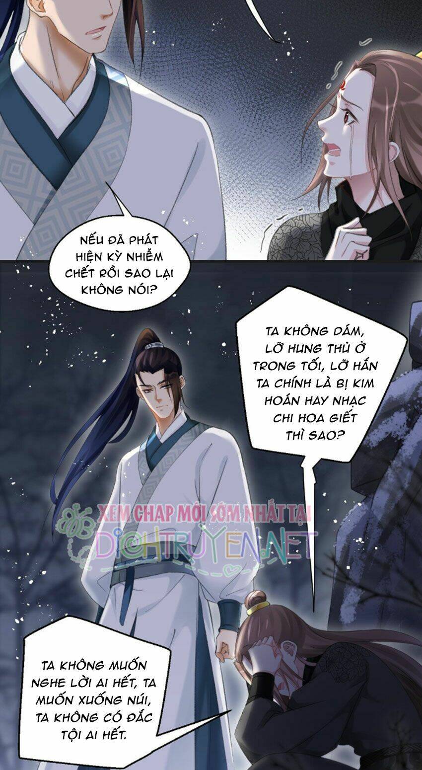 Nhất Kiếm Sương Hàn: Chapter 17