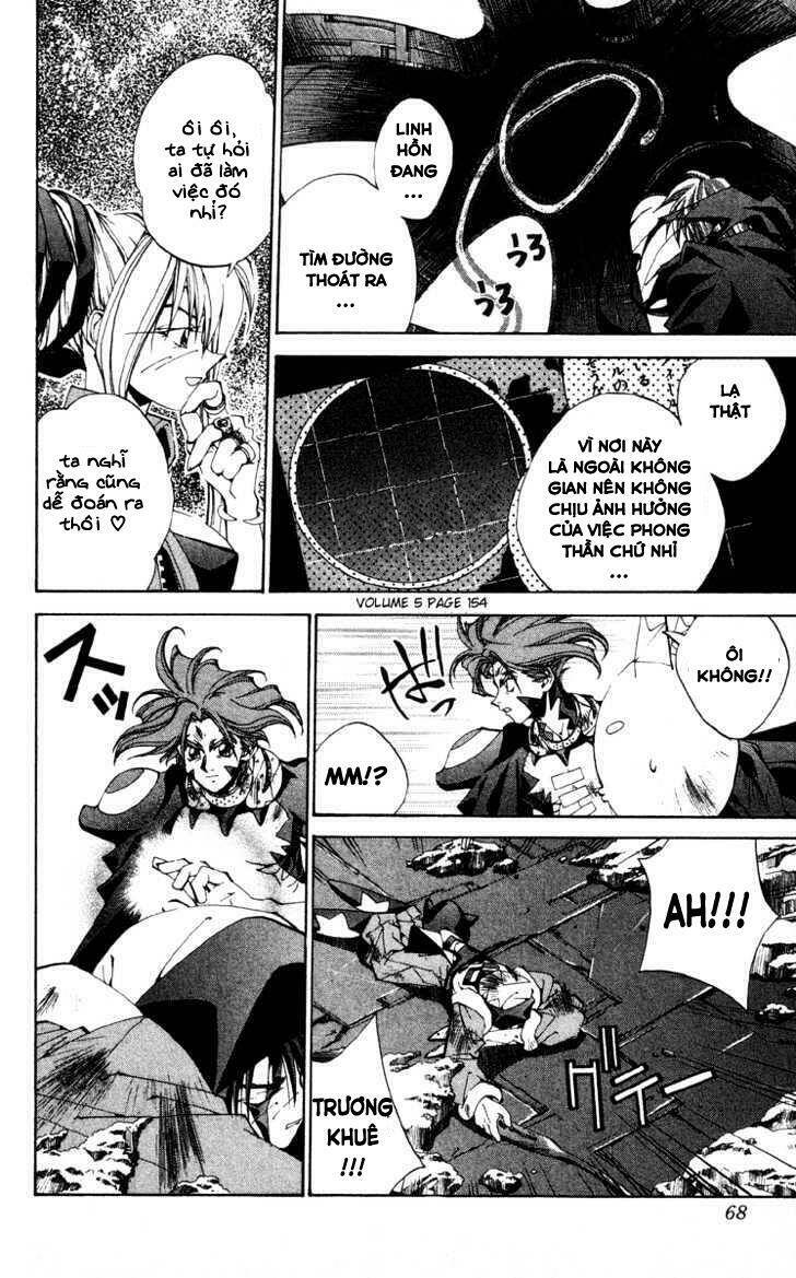 Bảng Phong Thần: Chapter 181