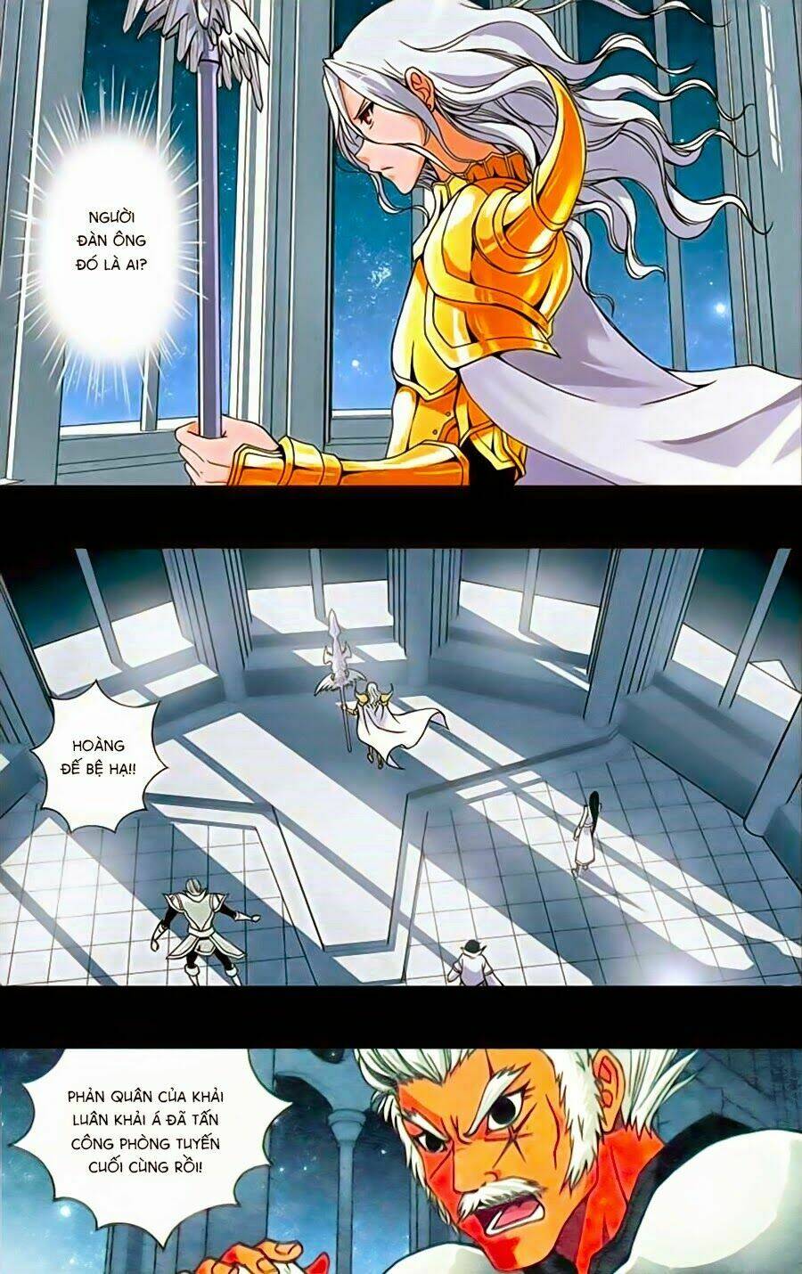 Thâu Tinh Cửu Nguyệt Thiên: Chapter 226