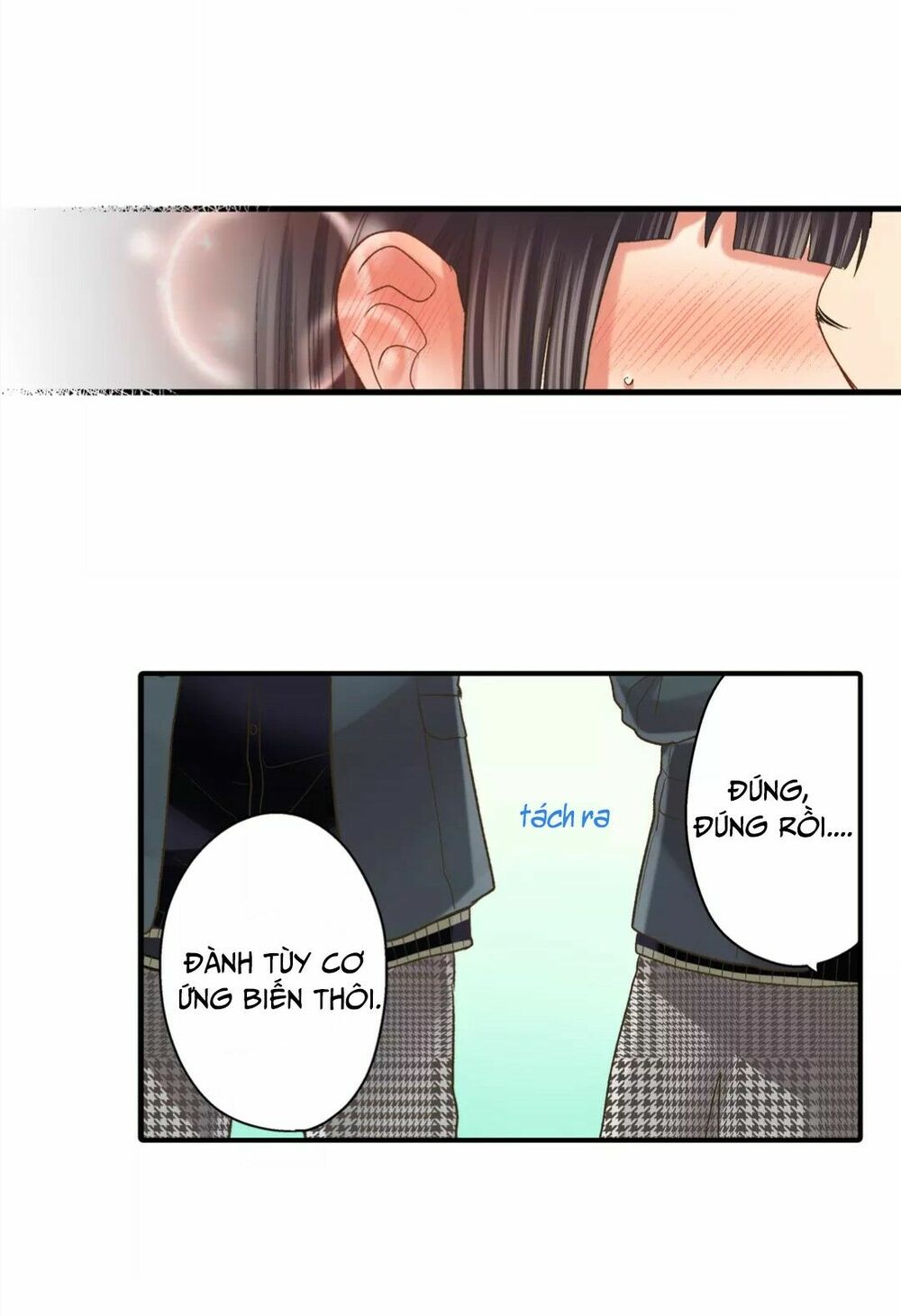 Một Giây Để Hôn Em: Chapter 29