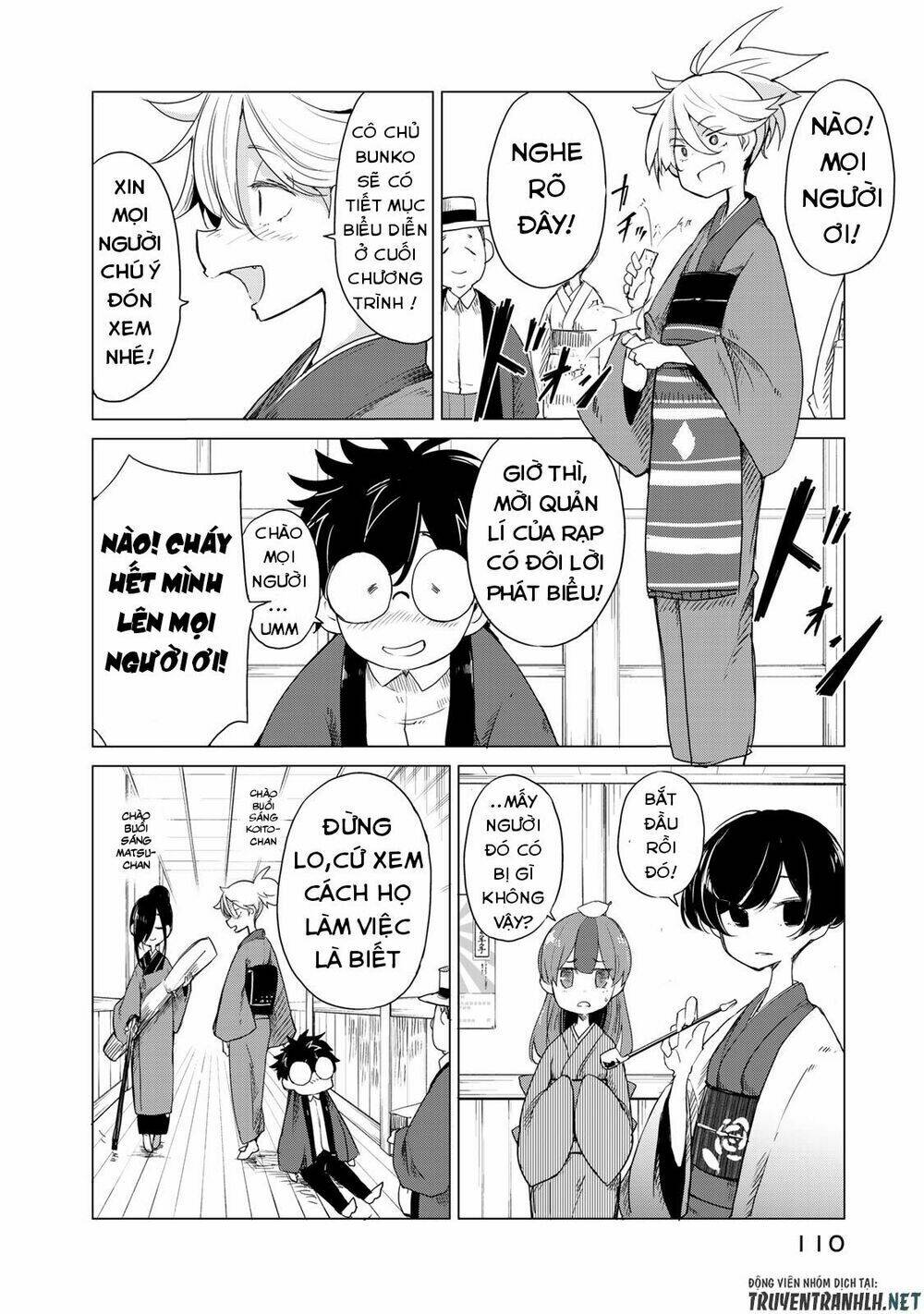 Uchi No Shishou Wa Shippo Ga Nai: Chapter 3