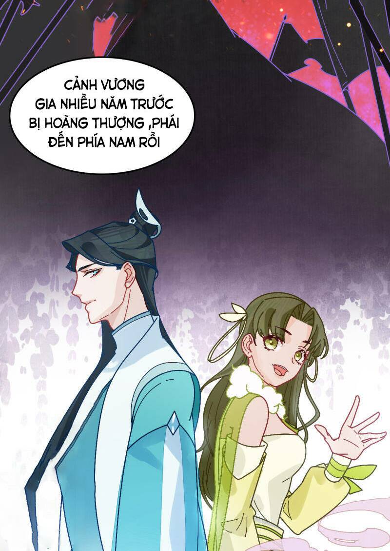 Thượng Đô Thiên Yêu Lục: Chapter 8