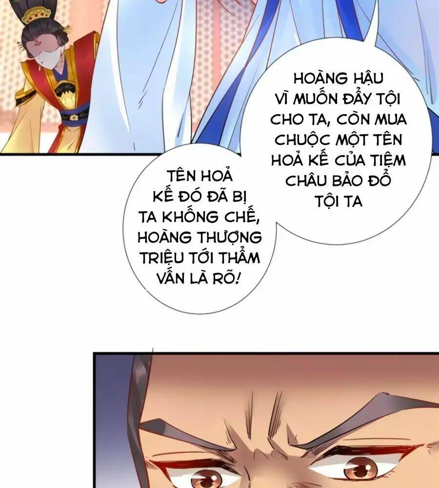 Vương Phi Có Chút Nghịch Ngợm: Chapter 61