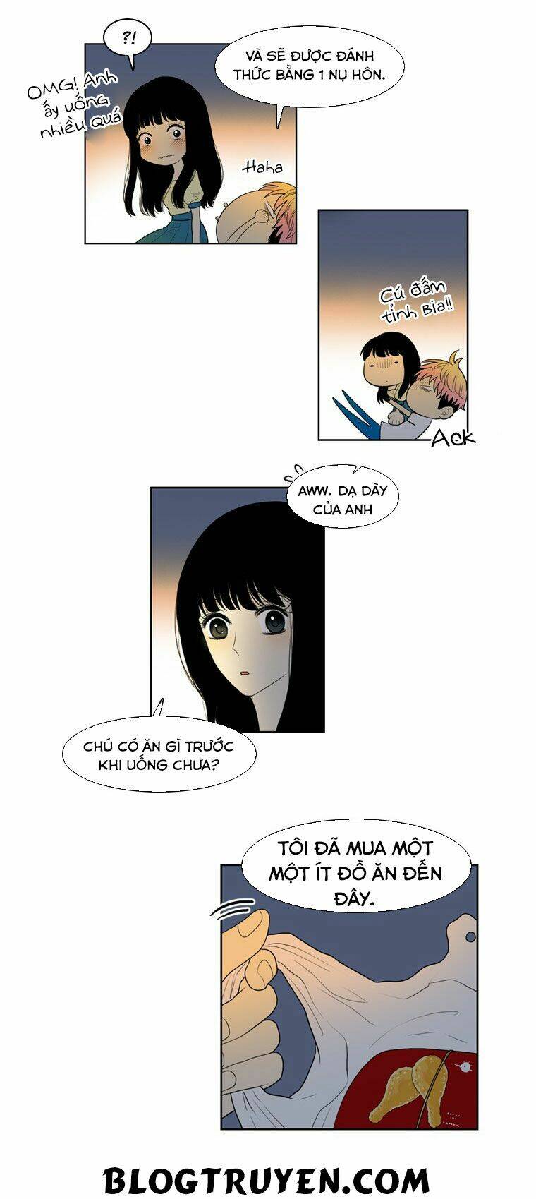 My Shining World: Chapter 27