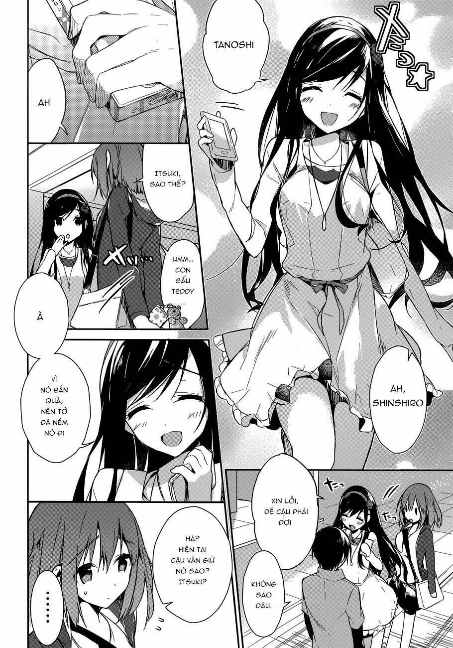 Dare mo Shiranai Tou no Aru machi: Chapter 1