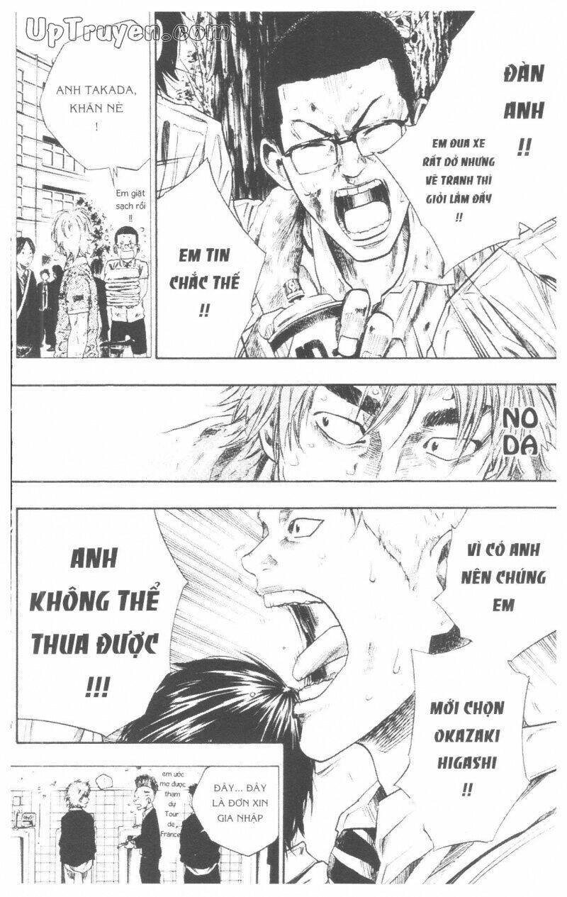 Over Drive: Chapter 10