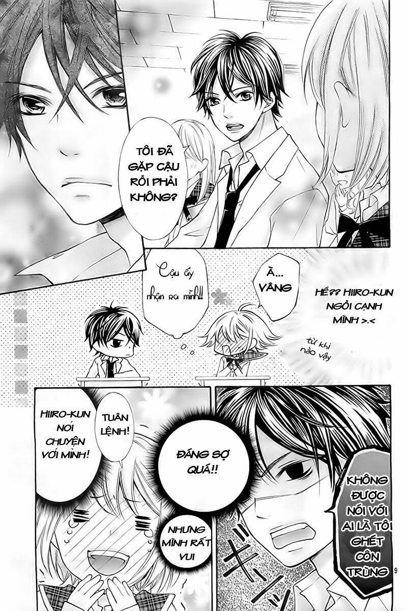 Gekijou Komoriuta: Chapter 2