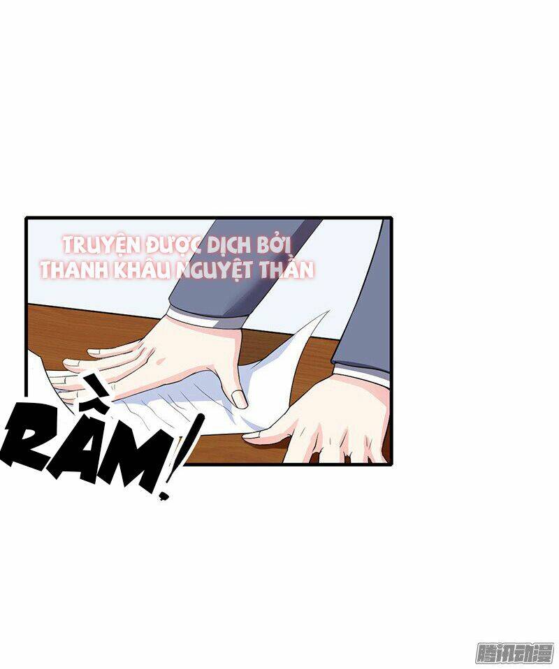 Thiểm Hôn Kinh Ái: Chapter 17