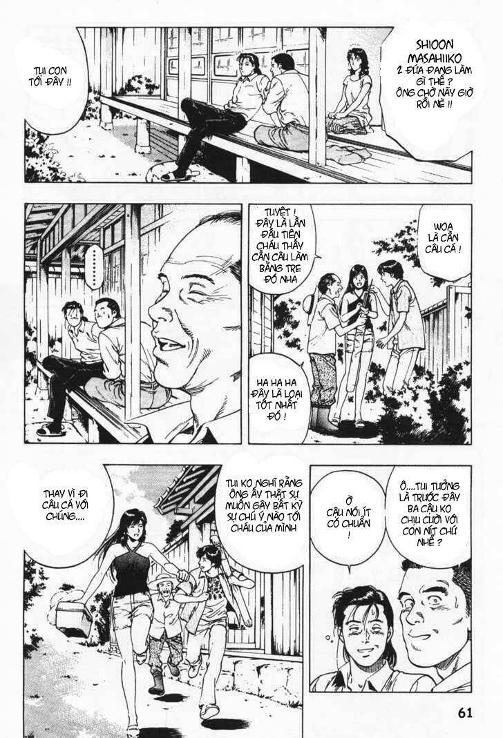 Family Compo: Chapter 24