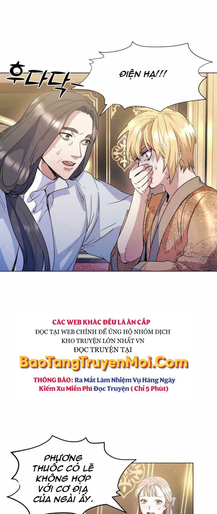 Bạo Chúa Cường Hoành: Chapter 5