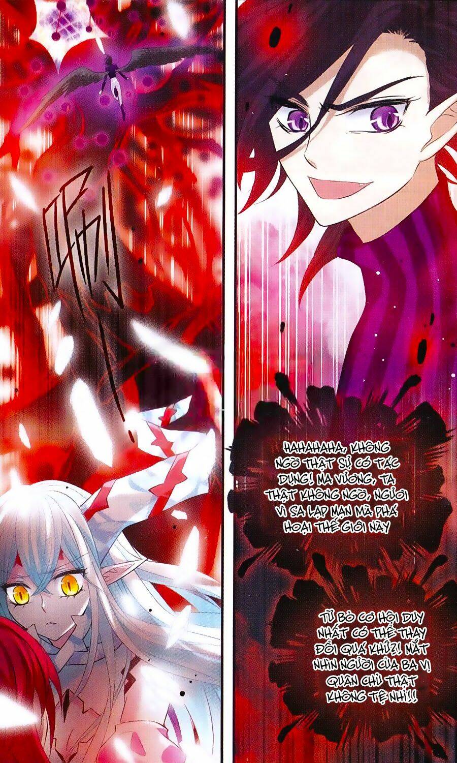 Cố Lên Nào, Đại Ma Vương: Chapter 153