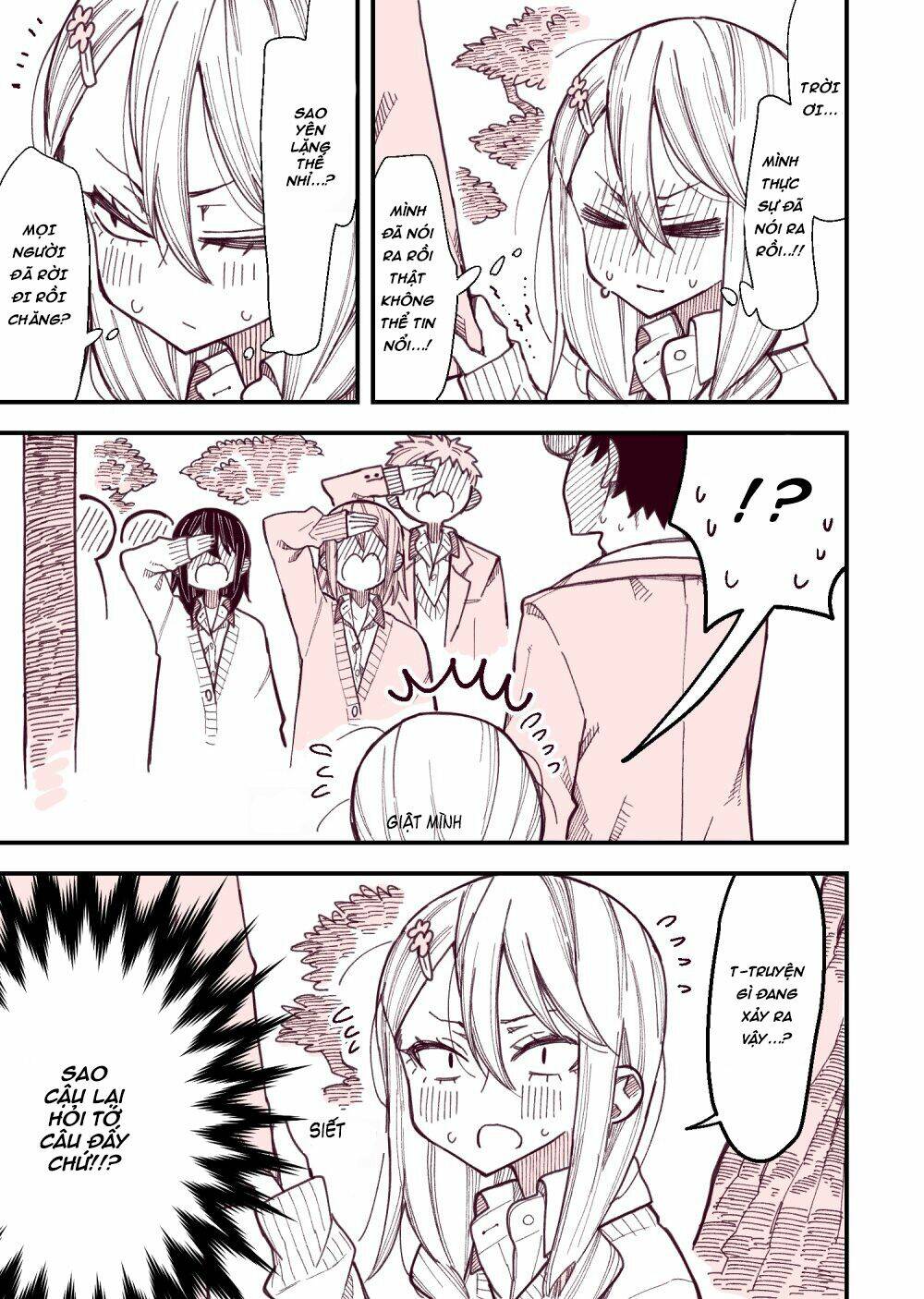 The Story Of A Girl With Sanpaku Eyes: Chapter 14
