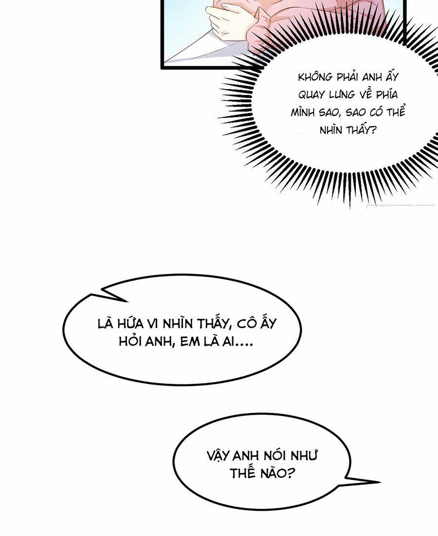 Tư Sủng Cục Cưng Bảo Bối: Chapter 18.2