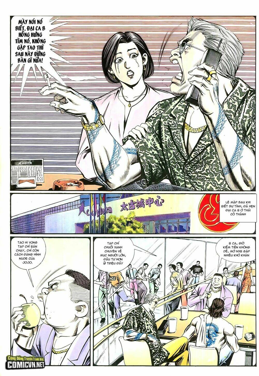 Người Trong Giang Hồ: Chapter 227