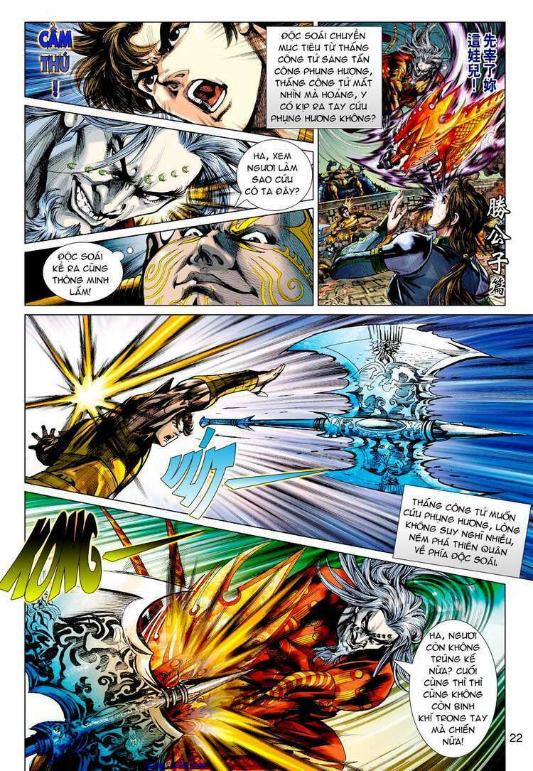 Xuân Thu Chiến Hùng: Chapter 40