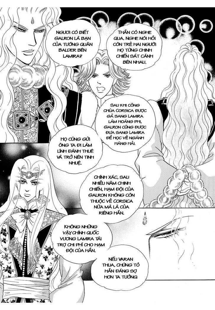 Princess Manhwa: Chapter 40