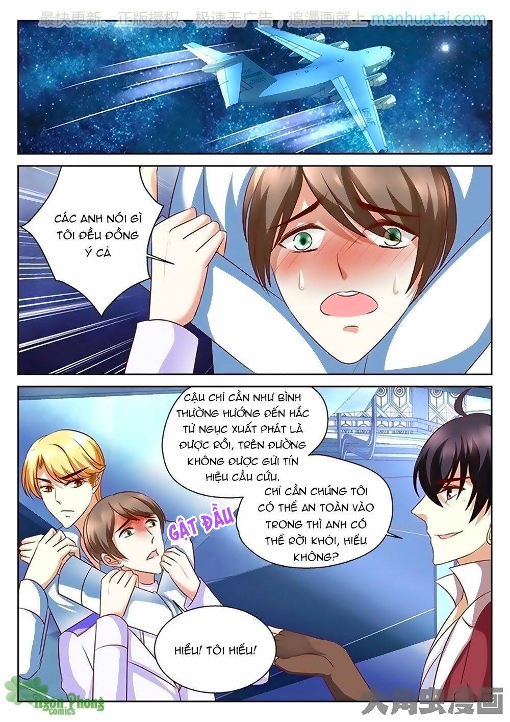 Tinh Hải Mê Long: Chapter 81