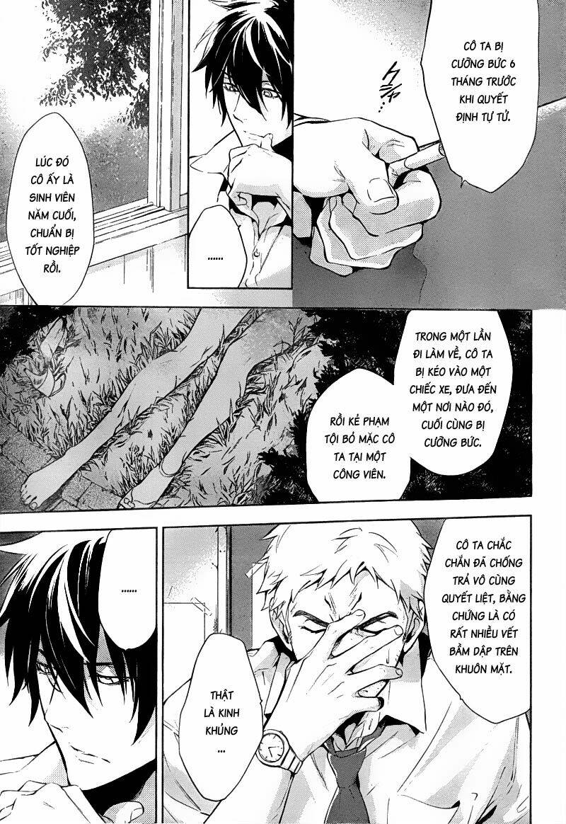 Shinrei Tantei Yakumo: Chapter 15