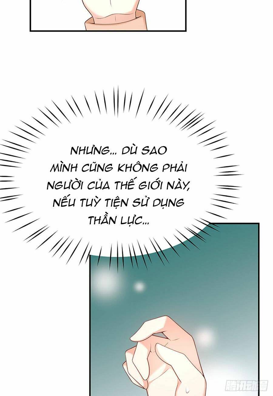 Nam Thần Truy Thê Chỉ Nam: Chapter 53.1