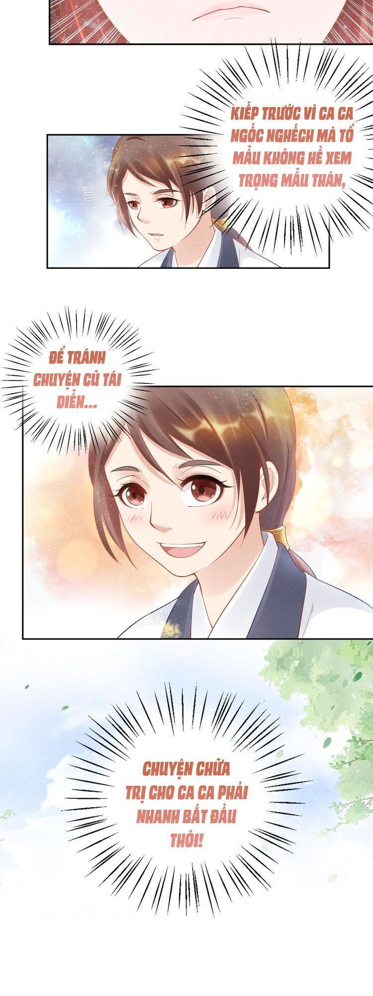 Thịnh Sủng Y Phi Chi Dao Quan Truyện: Chapter 28