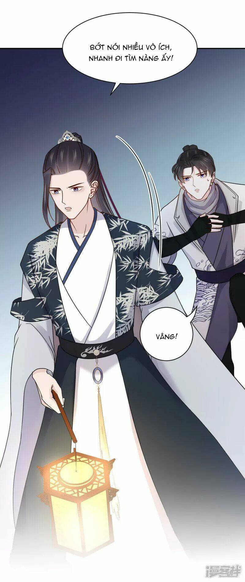 Vương Phi Thông Linh: Chapter 51