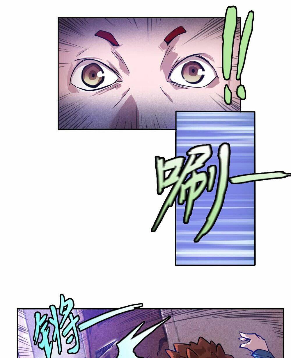 Tinh Nguyên Chi Môn: Chapter 2