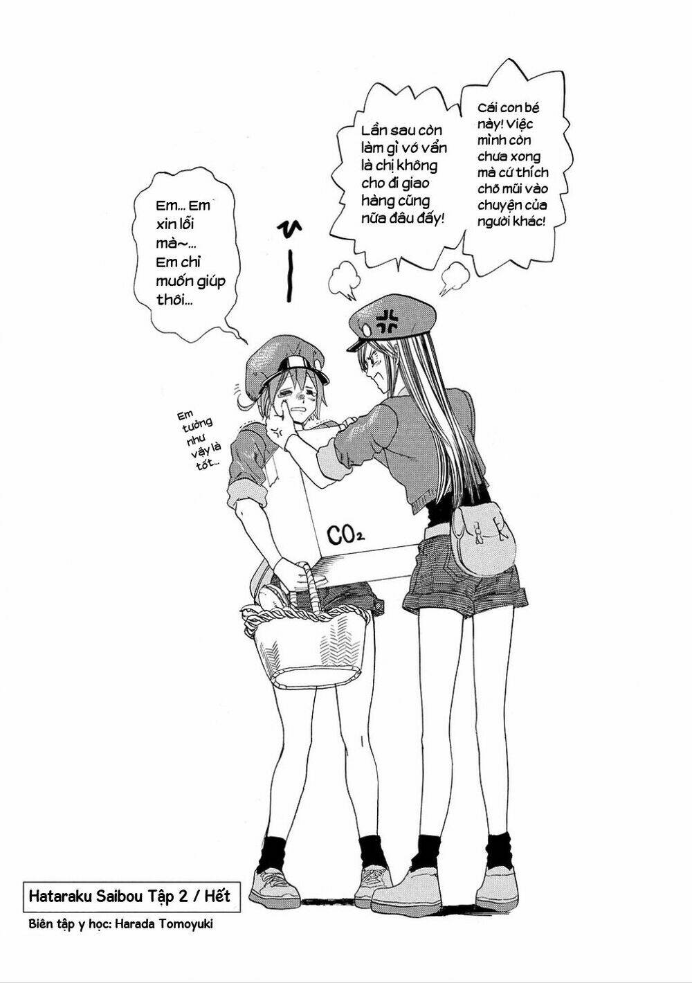 Hataraku Saibou!: Chapter 9