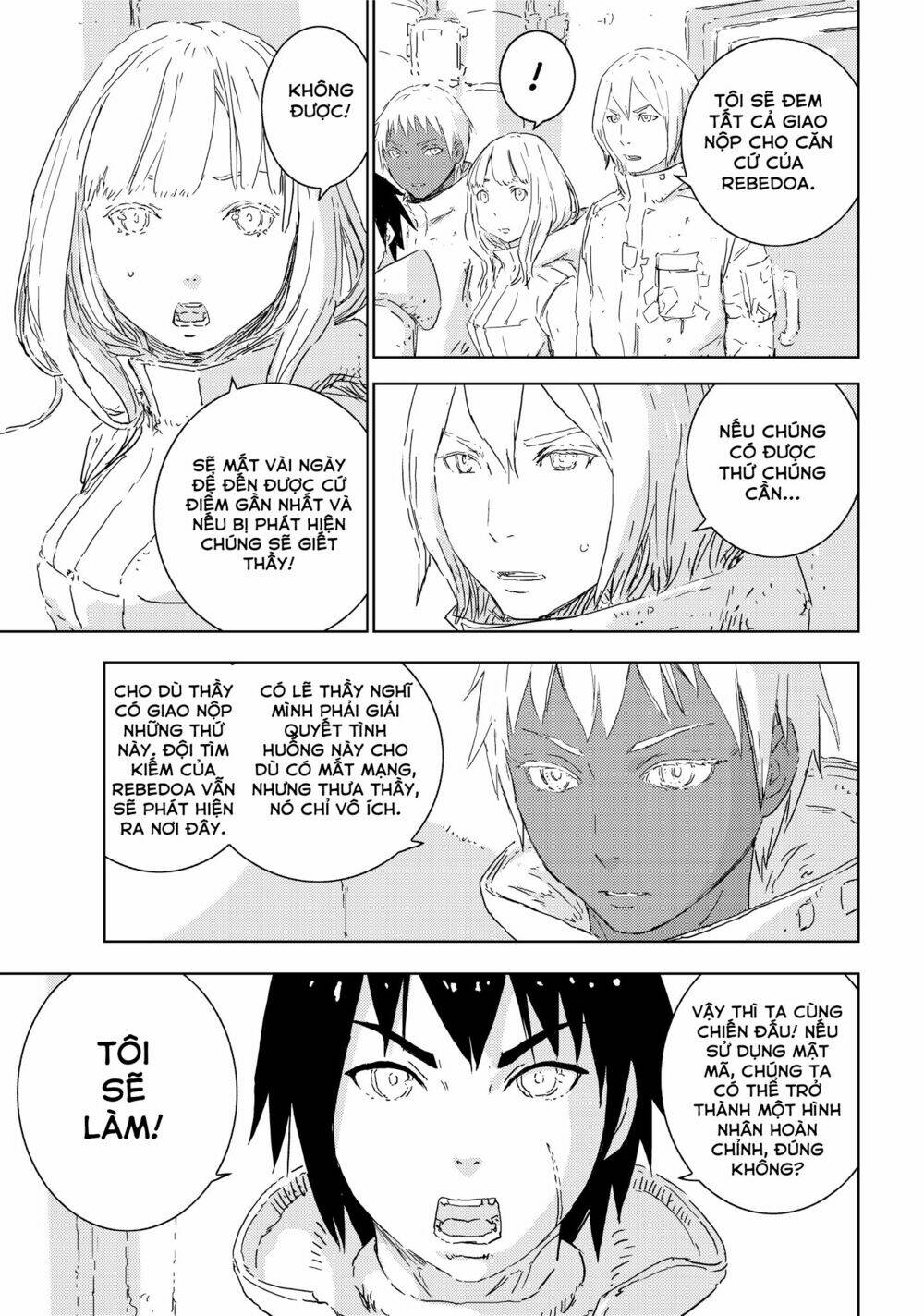 Aposimz: Chapter 1