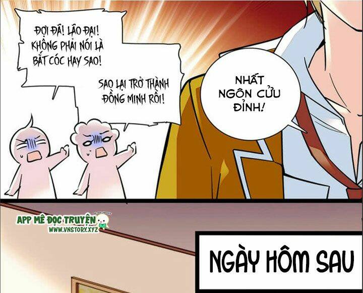 Kẻ Siêu Phàm: Chapter 41