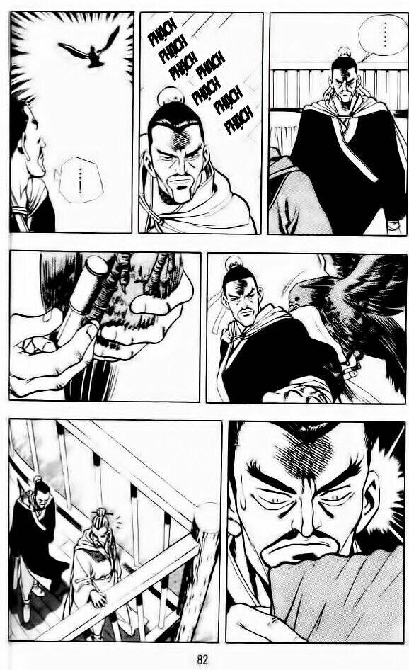 Long Quyển Phong: Chapter 25