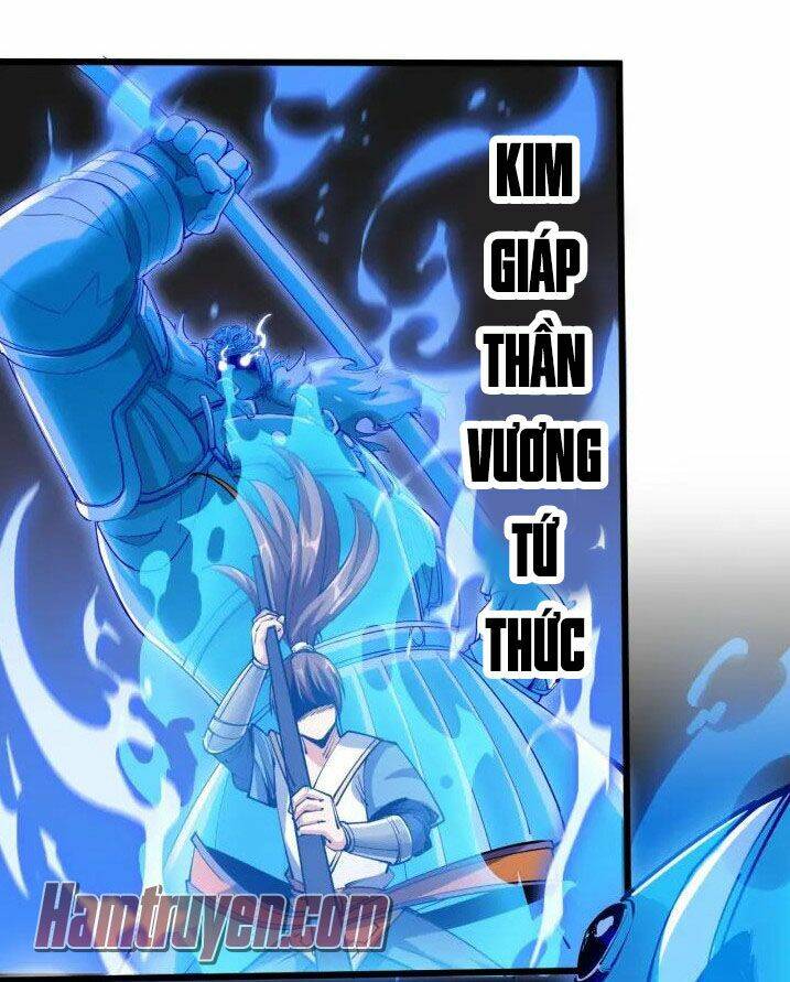 Ngự Thiên Thần Đế: Chapter 57