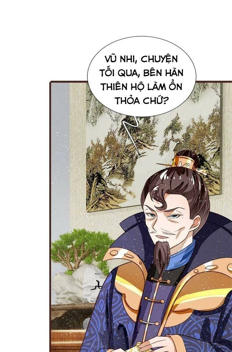 Đệ Nhất Hoàn Khố: Chapter 83