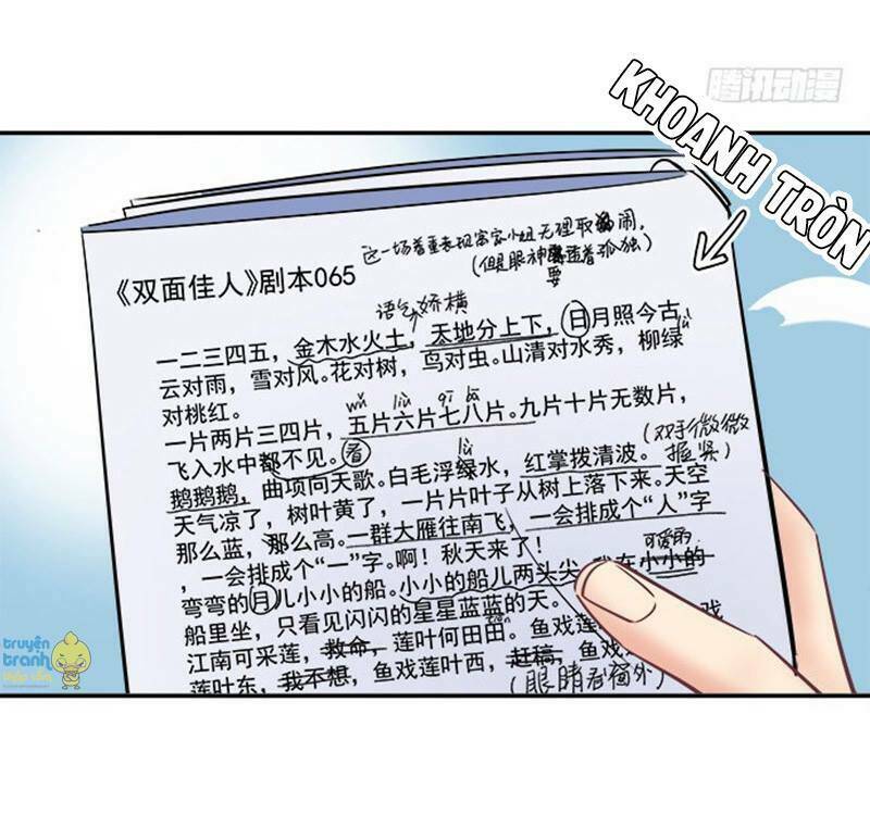 Trọng Sinh Để Ngủ Với Ảnh Đế: Chapter 65