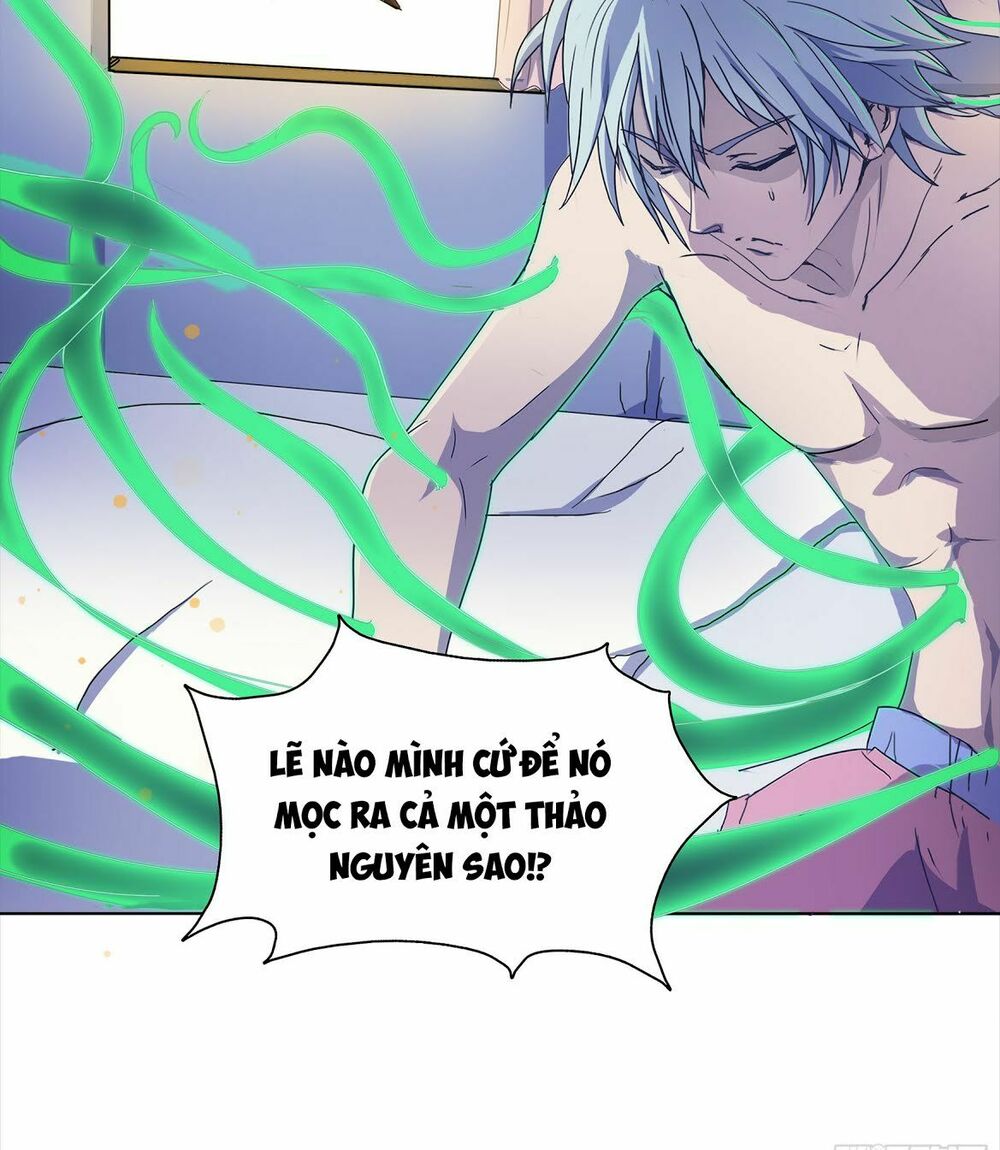 Thanh Đế Truyện: Chapter 1