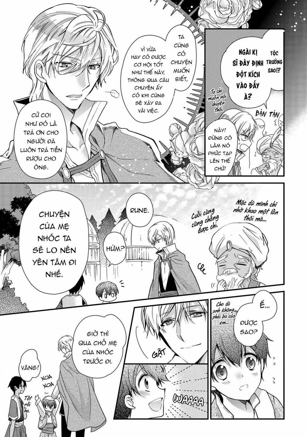 Nàng Công Chúa Của Sách: Chapter 15