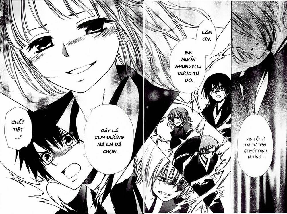 Yuki Wa Jigoku Ni Ochiru No Ka: Chapter 24