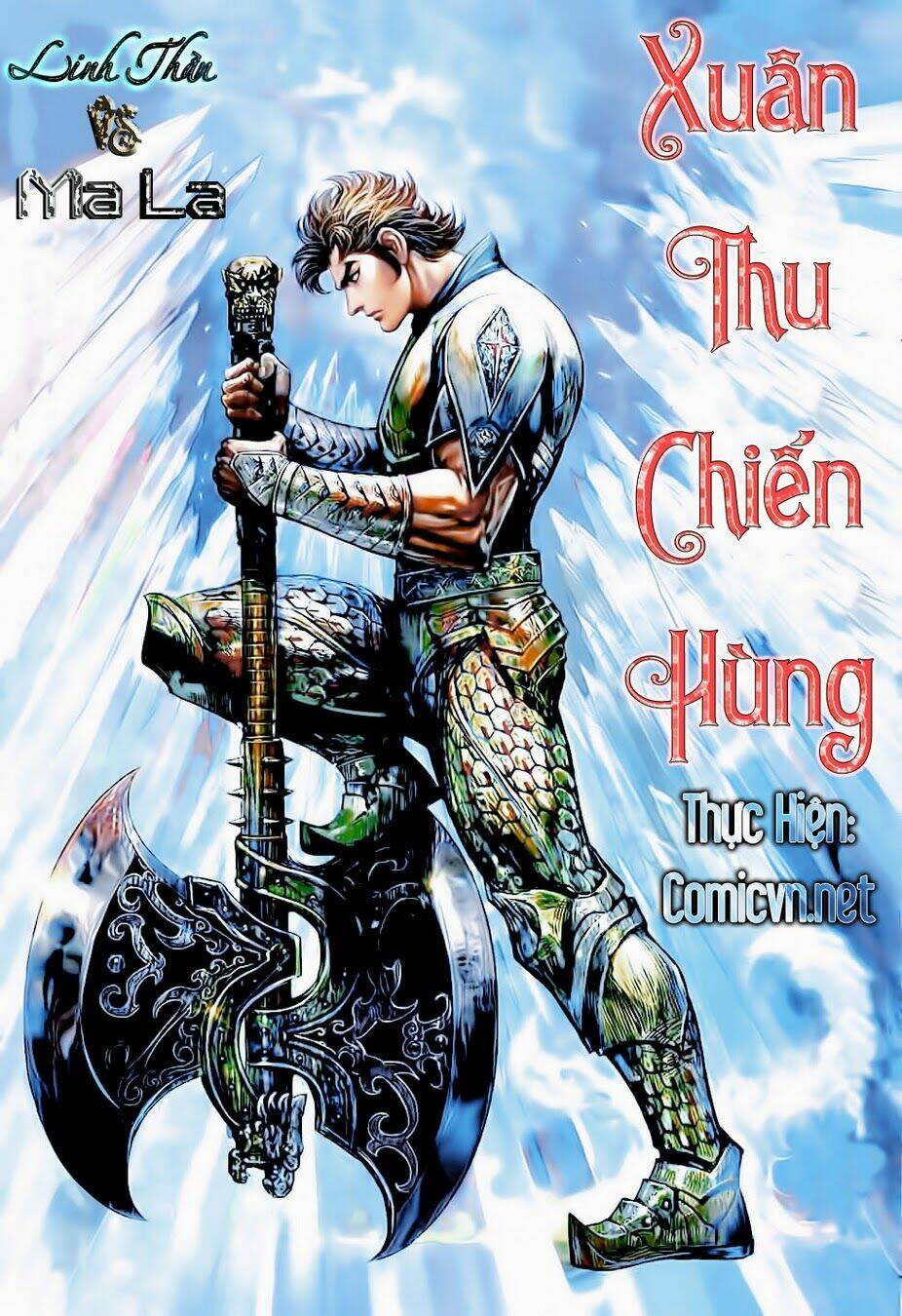 Xuân Thu Chiến Hùng: Chapter 64