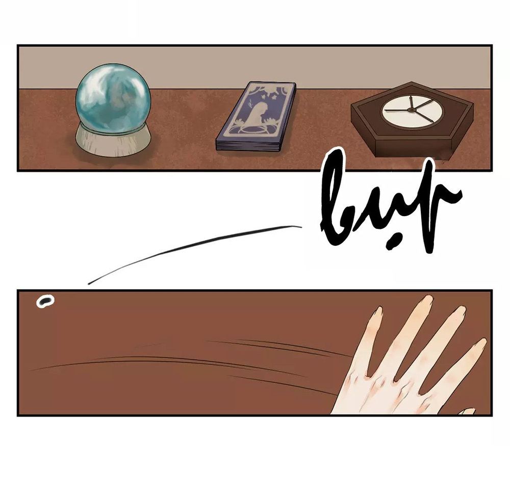 Bồng Sơn Viễn: Chapter 1.2