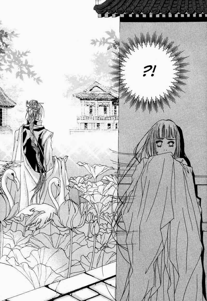 Tân Nương Của Thủy Thần: Chapter 1