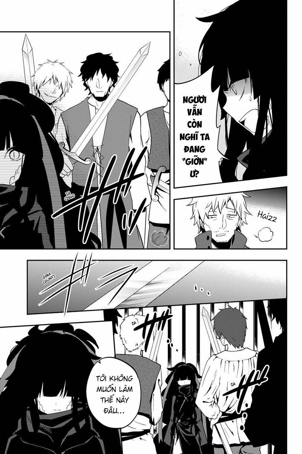 Kagerou Daze: Chapter 33