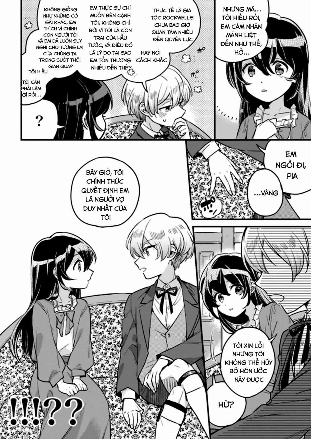 Yowaki Max Reijou Nanoni, Ratsuwan Konyakusha-Sama No Kake Ni Notte Shimatta Even Though: Chapter 1.4