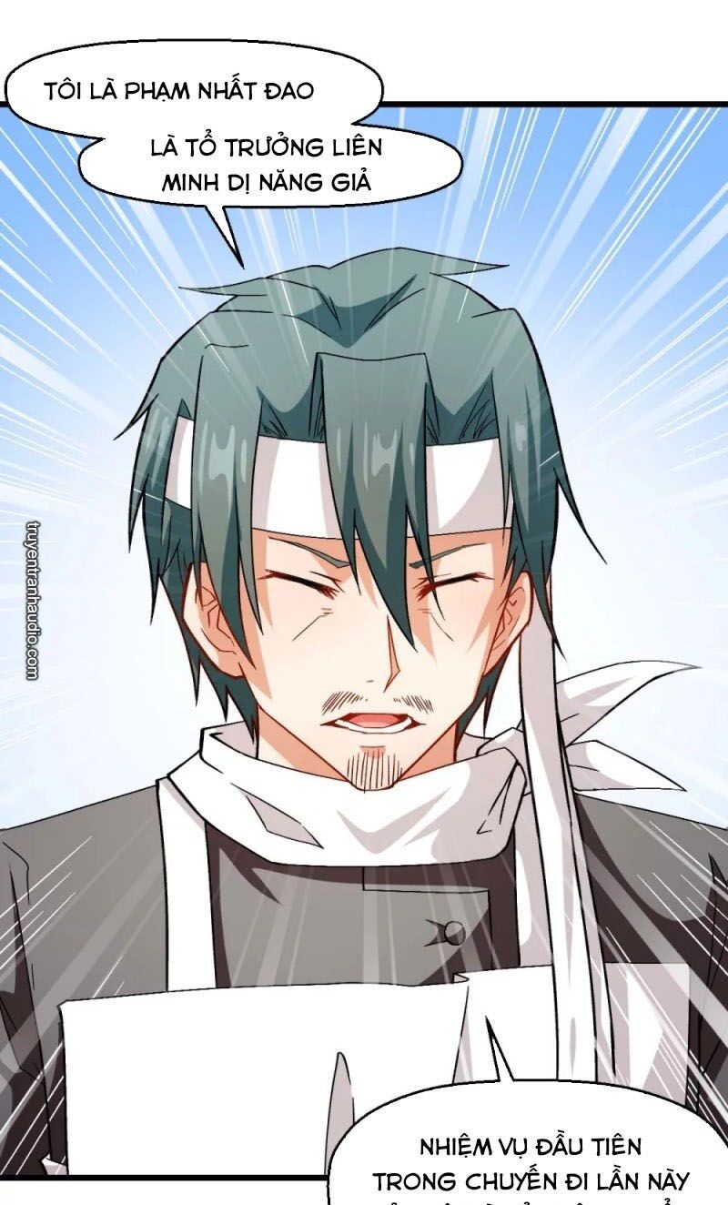 Vườn Trường Cuồng Sư Hệ Thống: Chapter 123