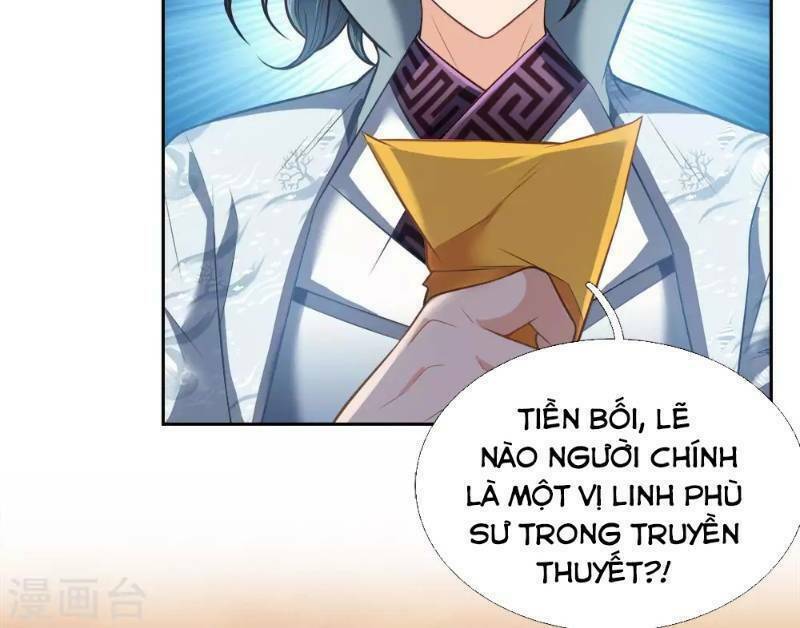 Thân Thể Của Ta Là Kiếm Chủng: Chapter 26