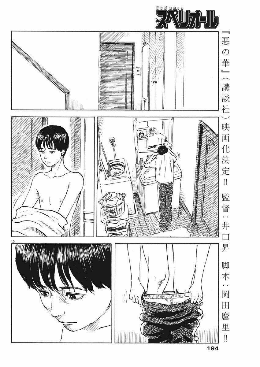 Chi No Wadachi: Chapter 43