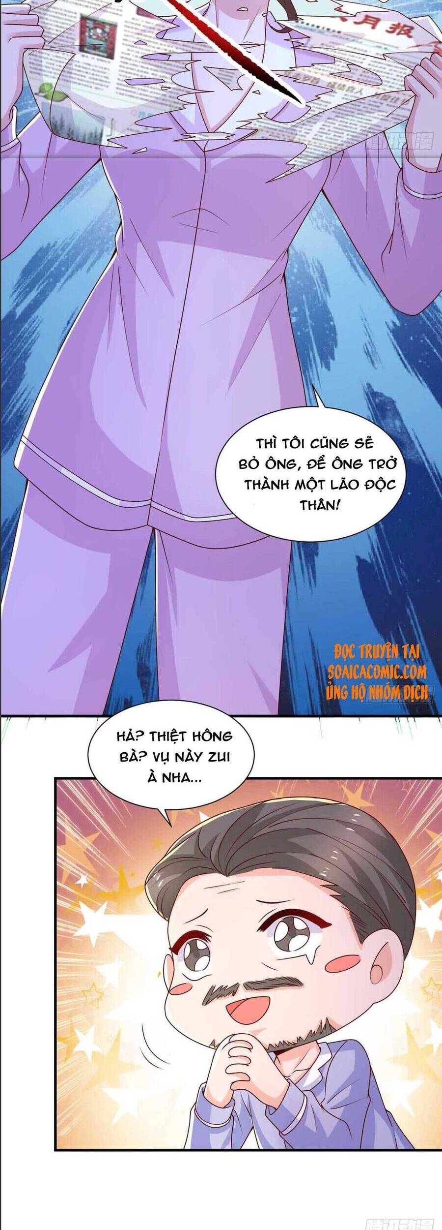 Trọng Sinh Chi Ngược Tra Nữ Vương: Chapter 67