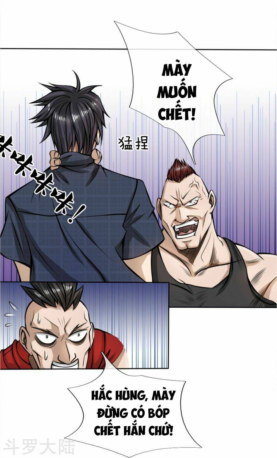 Tuyệt Thế Binh Vương: Chapter 52