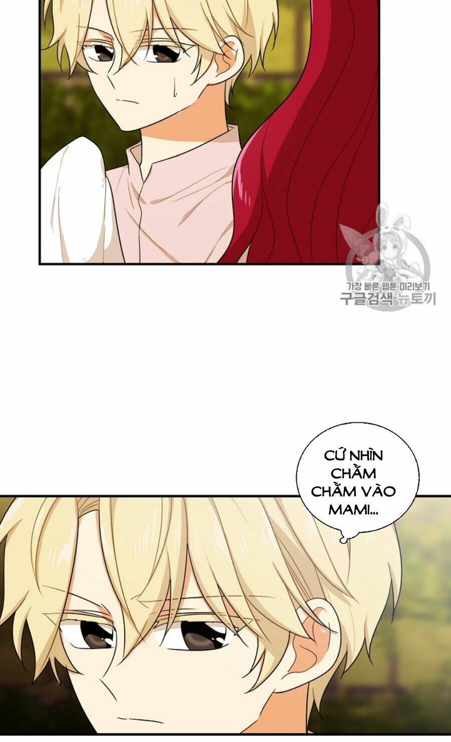 Xuyên Không Trở Thành Mami Phản Diện: Chapter 24