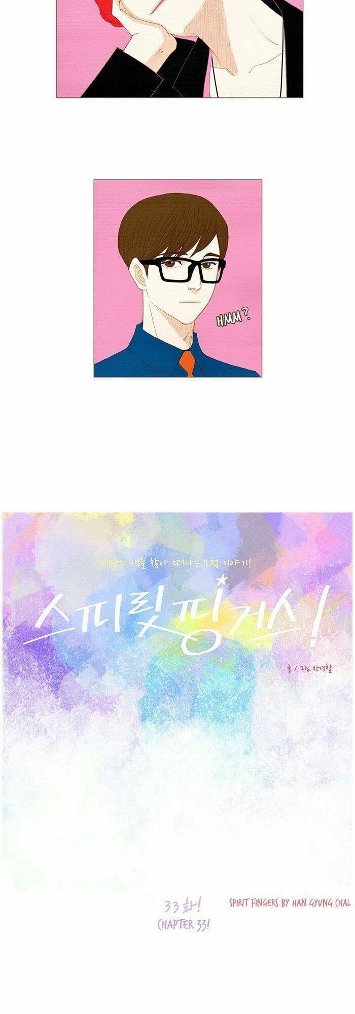 Thánh Thần Trẻ Trâu: Chapter 33