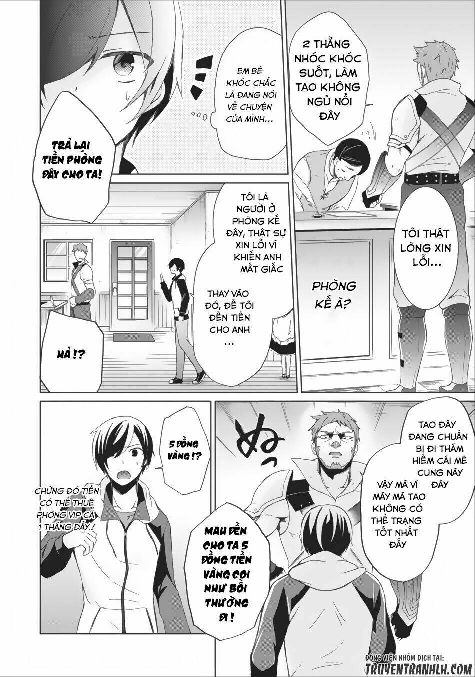 Shingan No Yuusha: Chapter 2